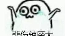 有钱没钱,回家过年这两天的鄂州竟然成了这样