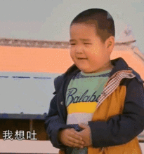  民国居然输了现在最火的表情包是他叽叽看啥剧