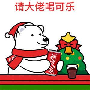  超多人求的表情包快来收图