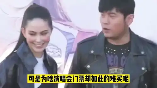  周杰伦被新人调侃,粉丝积极维护一哥地位