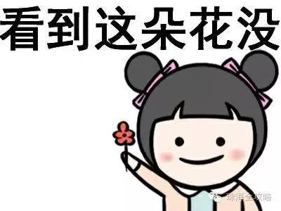  香洲的小龙虾控们,麻辣鲜香的小龙虾正在这等你们