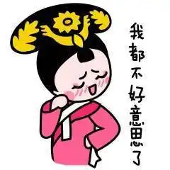  专题当我们垂涎美艳刀叉的时候,其实美艳的筷子们正在风靡全世界