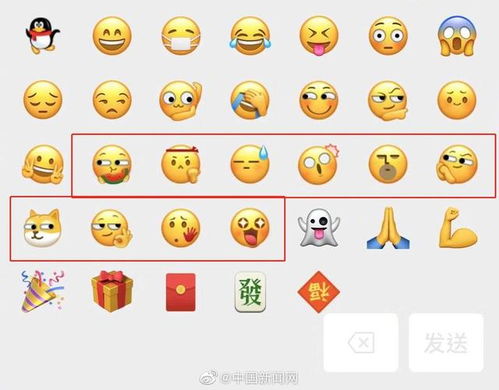 微信近期小动作不断,我不允许你们不知道