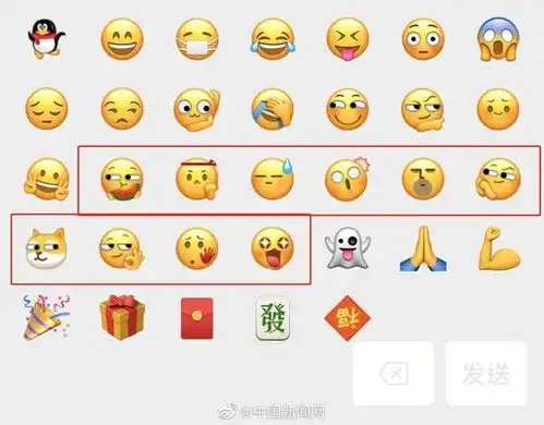  微信近期小动作不断,我不允许你们不知道