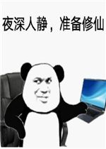  七夕福利半岛激光生发帽教你如何脱单不脱发