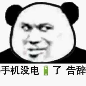  危险公交车上一学生突然扔出书包,车厢瞬间被烟雾吞没这东西很多人常备