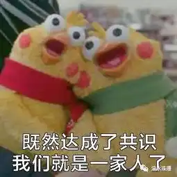  调解小情绪,达成大共识,这个村委做得真不错