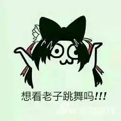  王者荣耀最强术语大全改变战术,采用四一分推
