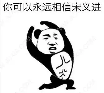  rookie真主降临喜提生涯首次五杀ig力克omg喜提两连胜