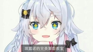  是这样的说