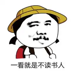  笑话有个富豪破产了,玛莎拉蒂换成了夏利,回到乡下的老房子住