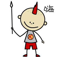  红毛小坏蛋表情包做一个人见人爱的小坏蛋,确实难倒了我