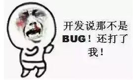  同学,您有一打程序员专用表情包,请注意查收