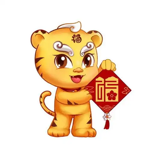  这套表情包,虎年春节一定用得上