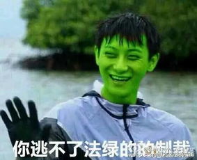  曹云金和周杰是亲兄弟除了脸,两人耍大牌的性格也如出一辙