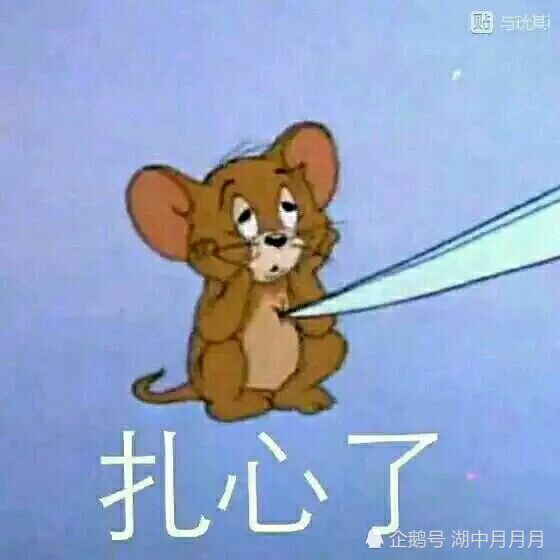  不会吧不会吧,都2021年了还有人洗白学生会