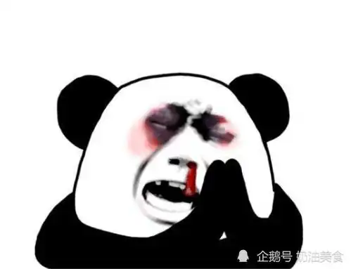 搞笑道歉表情张庆生