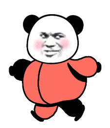 在线表情包沙雕gif