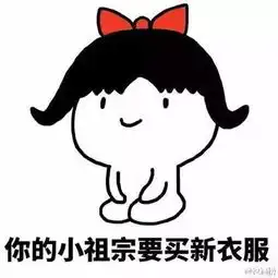  520特辑一定要收藏的关于爱的表情包