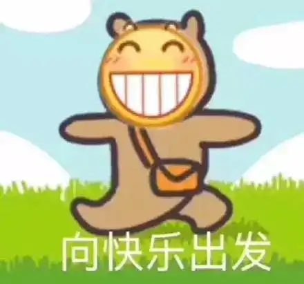 552米长的食品街,一半儿人在排榴莲饼  552米长的食品街,一半儿人在排榴莲饼