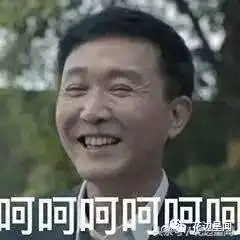 达康书记走红毯人气高赵丽颖关晓彤等女星也秒变迷妹