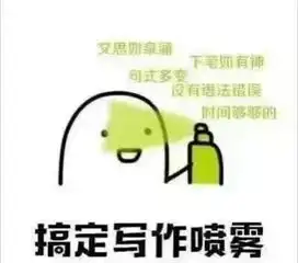  搬来小板凳,坐等大片