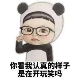  正式落地江西