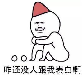  黄教主晒儿子啦心细的网友发现了什么大秘密