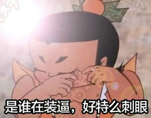  游泳