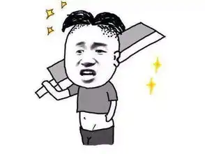 哪里跑的表情包微信
