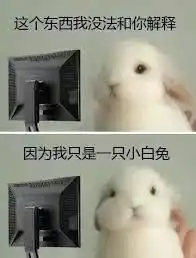  吃个猪蹄买了套衣服