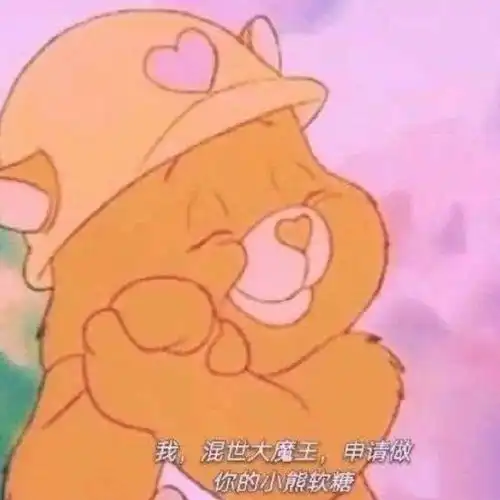  我哪有什么求生欲啊