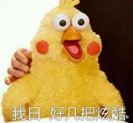 虐鸡,是我国玄学的优良传统