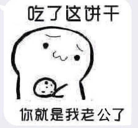  刚才在爱奇艺搜我羊