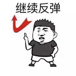  意境美图动物大海搞笑gif暴走漫画堆糖,美好生活研究所