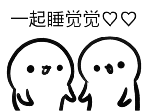  张嘉倪泡脚祛湿还减肥懒惰的大码女孩听到都感动哭了