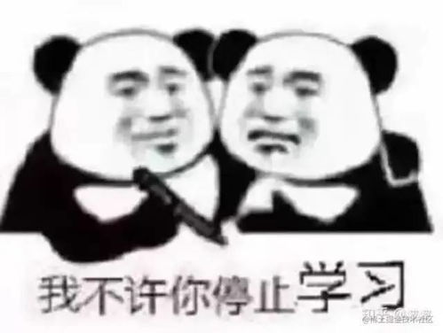  如果你还不会用git回滚代码,那你一定要来看看