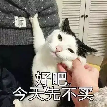  2分钟去除快递单上的地址等隐私信息,剁手党必备
