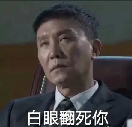  我采访了1000个女生为什么女孩普遍都穷,原因竟然是......