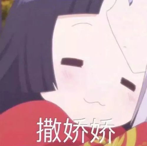  甜甜甜世界杯土味情话火了据说表白成功率99