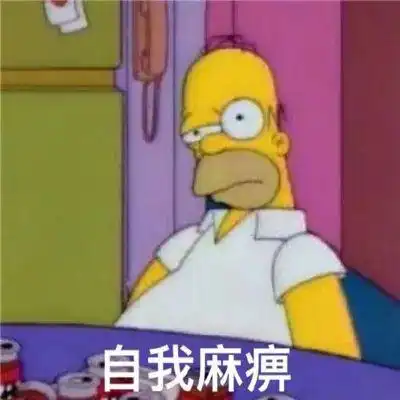  18赫兹征集麻木不仁的日子里,记录即是抵抗