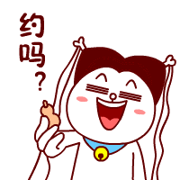  十一狂欢2017张家港永联小镇美食嘉年华购物节9月30日盛大开幕,文中隐藏着满满的福利呦