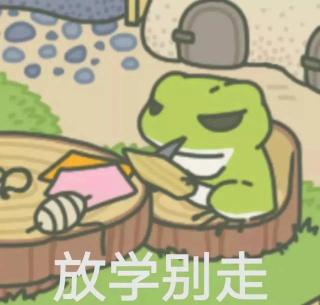 多图预警你们的蛙儿子表情包大收集老父亲老母亲请前来认领