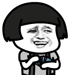  动态表情包蘑菇头gif