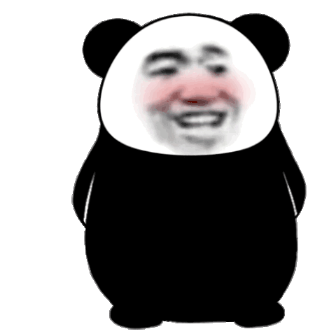 在吗在干嘛打招呼表情包要不要啊