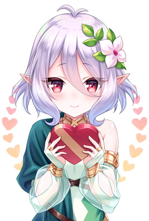  日常迫害