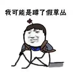 如何才能不被翻盘,王者荣耀大后期应该这么打
