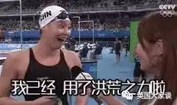  十年永居废除期临近梅姨最新表态欧洲人权公约英国再用五年
