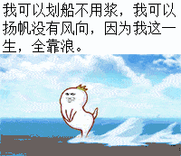  拍拍拍根本停不下来,玩游戏拿九天揽月暗藏周末暖心大片