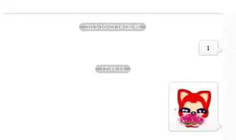  iphone动态表情怎么导入微信表情